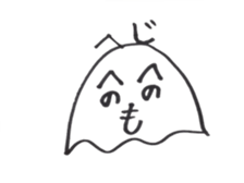 Mogupon sticker #3400029