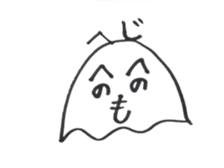 Mogupon sticker #3400029