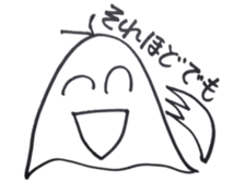 Mogupon sticker #3400031