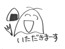 Mogupon sticker #3400032