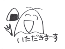Mogupon sticker #3400032