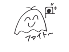 Mogupon sticker #3400033