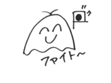 Mogupon sticker #3400033