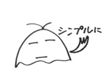 Mogupon sticker #3400036