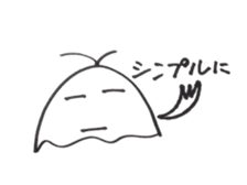 Mogupon sticker #3400036
