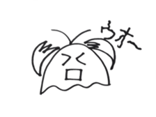 Mogupon sticker #3400037