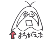 Mogupon sticker #3400040