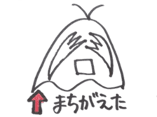 Mogupon sticker #3400040
