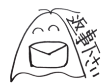 Mogupon sticker #3400043