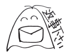 Mogupon sticker #3400043