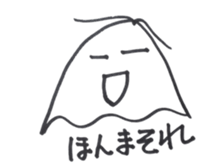 Mogupon sticker #3400044