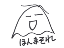 Mogupon sticker #3400044