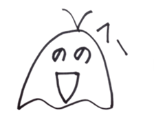 Mogupon sticker #3400047