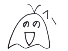 Mogupon sticker #3400047