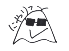 Mogupon sticker #3400048