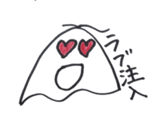 Mogupon sticker #3400049