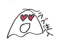 Mogupon sticker #3400049