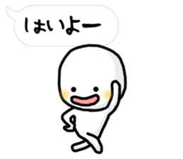 Small white dwarf sticker #3400092