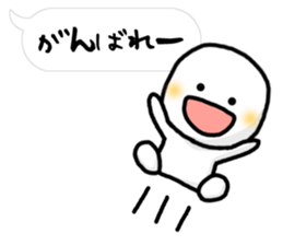 Small white dwarf sticker #3400094