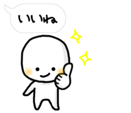 Small white dwarf sticker #3400095