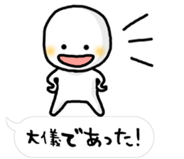 Small white dwarf sticker #3400096