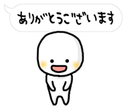 Small white dwarf sticker #3400097