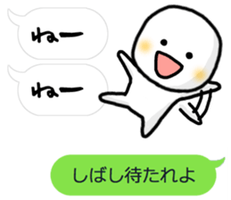 Small white dwarf sticker #3400098