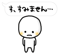 Small white dwarf sticker #3400104