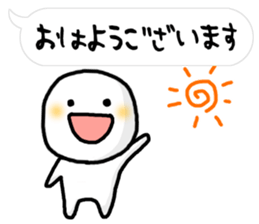 Small white dwarf sticker #3400106