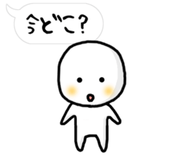 Small white dwarf sticker #3400112