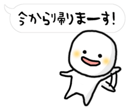 Small white dwarf sticker #3400113