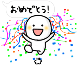 Small white dwarf sticker #3400114