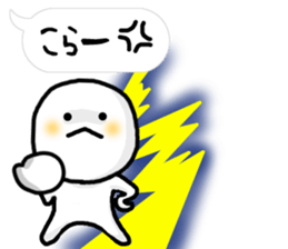 Small white dwarf sticker #3400118