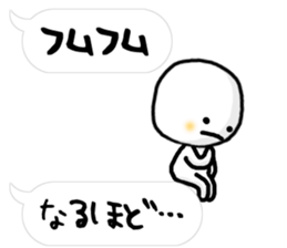 Small white dwarf sticker #3400122