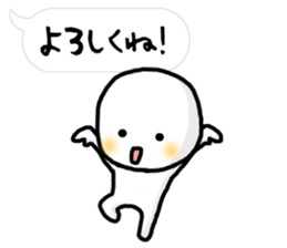 Small white dwarf sticker #3400123