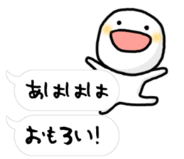 Small white dwarf sticker #3400124