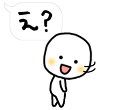 Small white dwarf sticker #3400127