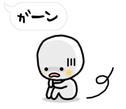 Small white dwarf sticker #3400128