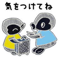 Penko's ordinary life version 1 sticker #3400216