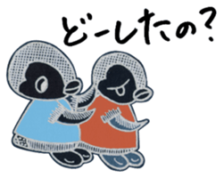 Penko's ordinary life version 1 sticker #3400228