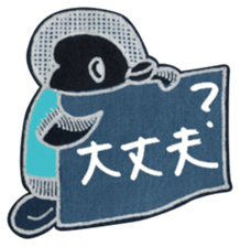 Penko's ordinary life version 1 sticker #3400229