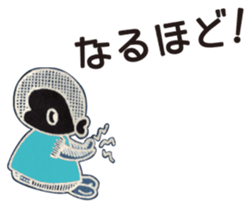 Penko's ordinary life version 1 sticker #3400234