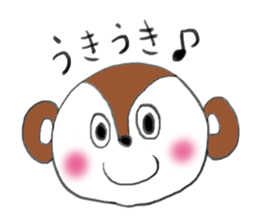 A Little Monkey sticker #3400250