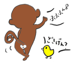 A Little Monkey sticker #3400257