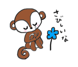 A Little Monkey sticker #3400259