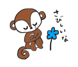 A Little Monkey sticker #3400259