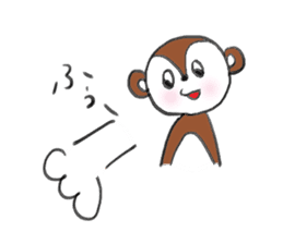 A Little Monkey sticker #3400266