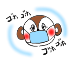 A Little Monkey sticker #3400279