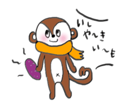 A Little Monkey sticker #3400287