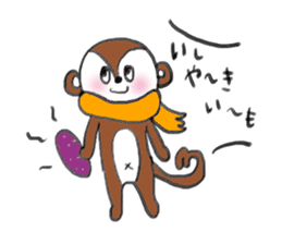 A Little Monkey sticker #3400287